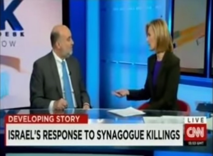 Amb. Prosor on CNN International